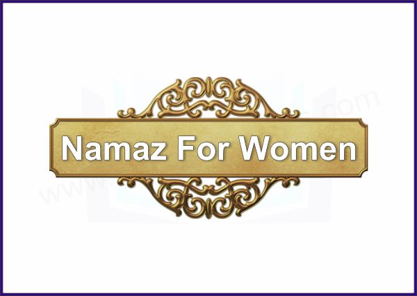 Namaz Chart In English